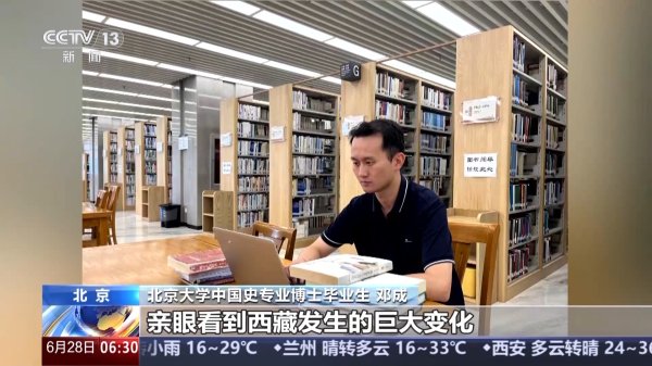 蜂窝配资 为毕业生就业“保驾护航” 各高校出招