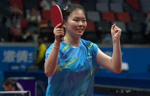 翻翻策略 全运会乒乓球颁奖礼: 姚睿轩笑容灿烂, 前国手以教练身份登台领奖