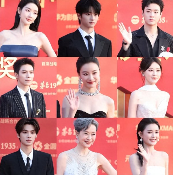 掌上乾坤 金鸡奖这一夜, 辛芷蕾、关晓彤圆润发福, 男明星造型普遍拉垮!